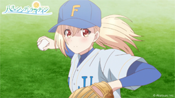 画像ギャラリー No.041のサムネイル画像 / 【PR】アニメに! ドラマに! マンガに! 4周年に新展開が始まる「八月のシンデレラナイン」の魅力とゲーム内キャンペーンを紹介! 宣伝大使のハライチ・岩井勇気さんが熱くハチナイを語るインタビューも掲載