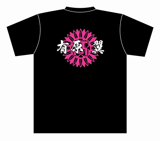 画像ギャラリー No.002のサムネイル画像 / アカツキ,コミケ99で「ハチナイ」のグッズ販売やブースイベントを実施