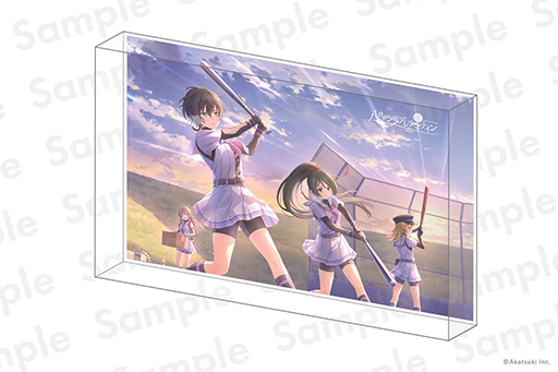 画像ギャラリー No.005のサムネイル画像 / 「八月のシンデレラナイン」, “4.5周年ハーフアニバーサリー”を実施中