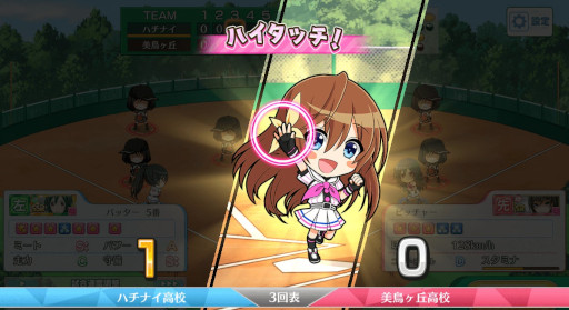 画像ギャラリー No.003のサムネイル画像 / 「八月のシンデレラナイン」,白銀ノエルさんとアキ・ローゼンタールさんによる生番組を本日配信