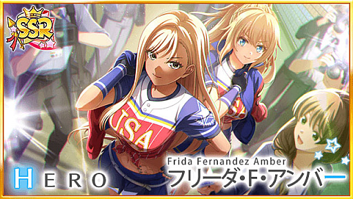 画像ギャラリー No.003のサムネイル画像 / 「八月のシンデレラナイン」,日米親善試合を描く“日米野球編”後半を開催
