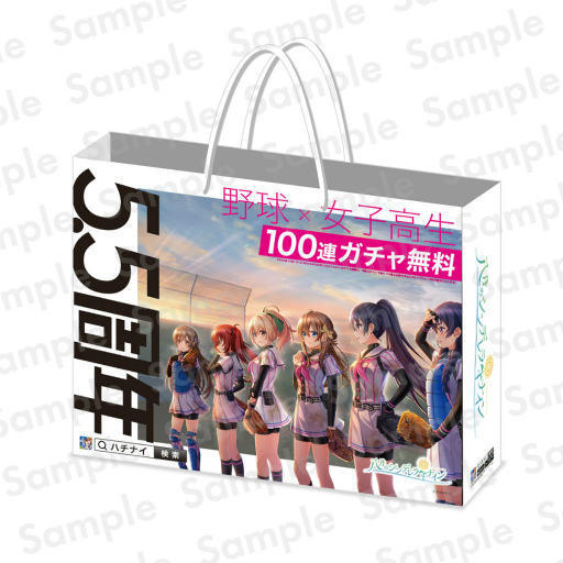 画像ギャラリー No.014のサムネイル画像 / 「ハチナイ」C101の物販&イベント情報を公開