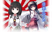 画像ギャラリー No.010のサムネイル画像 / 「萌え萌え2次大戦(略)3」公式サイトが正式オープン。日本ルートの概要も公開