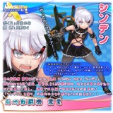画像ギャラリー No.001のサムネイル画像 / システムソフト・アルファー，PS4/PS Vita「萌え萌え2次大戦（略）3」の店舗別予約購入特典を公開