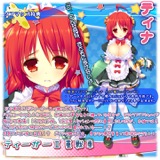 画像ギャラリー No.002のサムネイル画像 / システムソフト・アルファー，PS4/PS Vita「萌え萌え2次大戦（略）3」の店舗別予約購入特典を公開
