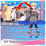 画像ギャラリー No.003のサムネイル画像 / システムソフト・アルファー，PS4/PS Vita「萌え萌え2次大戦（略）3」の店舗別予約購入特典を公開