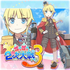画像ギャラリー No.014のサムネイル画像 / PS4/PS Vita版「萌え萌え2次大戦(略)3」が本日発売。特別キャラクターを追加する全20種のDLCも配信開始