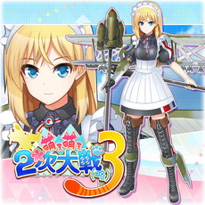 画像ギャラリー No.015のサムネイル画像 / PS4/PS Vita版「萌え萌え2次大戦(略)3」が本日発売。特別キャラクターを追加する全20種のDLCも配信開始