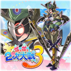 画像ギャラリー No.017のサムネイル画像 / PS4/PS Vita版「萌え萌え2次大戦(略)3」が本日発売。特別キャラクターを追加する全20種のDLCも配信開始