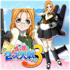 画像ギャラリー No.021のサムネイル画像 / PS4/PS Vita版「萌え萌え2次大戦(略)3」が本日発売。特別キャラクターを追加する全20種のDLCも配信開始