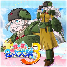 画像ギャラリー No.028のサムネイル画像 / PS4/PS Vita版「萌え萌え2次大戦(略)3」が本日発売。特別キャラクターを追加する全20種のDLCも配信開始