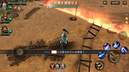 画像ギャラリー No.009のサムネイル画像 / 「真・三國無双 斬」が本日正式サービスを開始。Webサービス「ボケて(bokete)」とのコラボキャンペーンも発表に