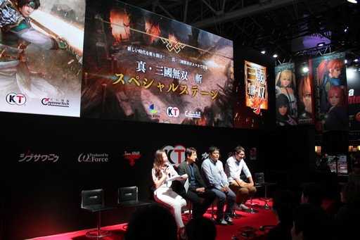 画像ギャラリー No.002のサムネイル画像 / ［TGS 2018］「真・三國無双 斬」金貨3000枚がもれなくプレゼント＆「呂布伝」と「真・三國無双8」コラボの開催が告知