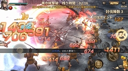 画像ギャラリー No.004のサムネイル画像 / 「真・三國無双 斬」，イベント「黄巾の乱鎮圧戦」が開催＆新キャラクター「鮑三娘」登場