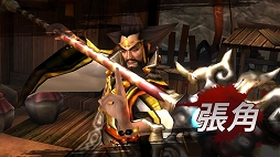 画像ギャラリー No.005のサムネイル画像 / 「真・三國無双 斬」，イベント「黄巾の乱鎮圧戦」が開催＆新キャラクター「鮑三娘」登場