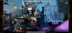 画像ギャラリー No.002のサムネイル画像 / 「真・三國無双 斬」×「無双OROCHI2 Ultimate」コラボが3月31日にスタート。遠呂智と妲己が武将としてゲーム内に参戦