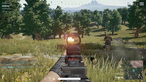 画像ギャラリー No.014のサムネイル画像 / 「PLAYERUNKNOWN'S BATTLEGROUNDS」初心者を脱して“ドン勝”を食べるために覚えておきたい10のコツ