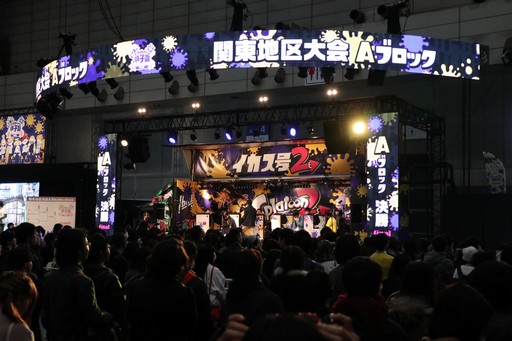 画像ギャラリー No.004のサムネイル画像 / ［闘会議2018］ゲームファンとゲーム大会の祭典が今年も開催。「PUBG」や「スプラトゥーン2」など人気タイトルの大会や各ブースの模様をレポート