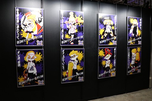 画像ギャラリー No.007のサムネイル画像 / ［闘会議2018］ゲームファンとゲーム大会の祭典が今年も開催。「PUBG」や「スプラトゥーン2」など人気タイトルの大会や各ブースの模様をレポート