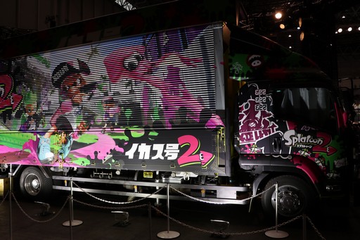 画像ギャラリー No.008のサムネイル画像 / ［闘会議2018］ゲームファンとゲーム大会の祭典が今年も開催。「PUBG」や「スプラトゥーン2」など人気タイトルの大会や各ブースの模様をレポート