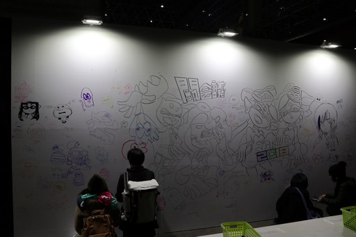 画像ギャラリー No.009のサムネイル画像 / ［闘会議2018］ゲームファンとゲーム大会の祭典が今年も開催。「PUBG」や「スプラトゥーン2」など人気タイトルの大会や各ブースの模様をレポート