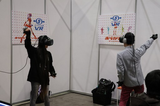 画像ギャラリー No.018のサムネイル画像 / ［闘会議2018］ゲームファンとゲーム大会の祭典が今年も開催。「PUBG」や「スプラトゥーン2」など人気タイトルの大会や各ブースの模様をレポート