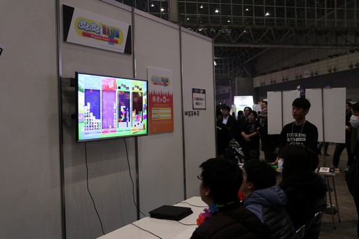 画像ギャラリー No.022のサムネイル画像 / ［闘会議2018］ゲームファンとゲーム大会の祭典が今年も開催。「PUBG」や「スプラトゥーン2」など人気タイトルの大会や各ブースの模様をレポート
