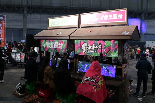 画像ギャラリー No.023のサムネイル画像 / ［闘会議2018］ゲームファンとゲーム大会の祭典が今年も開催。「PUBG」や「スプラトゥーン2」など人気タイトルの大会や各ブースの模様をレポート