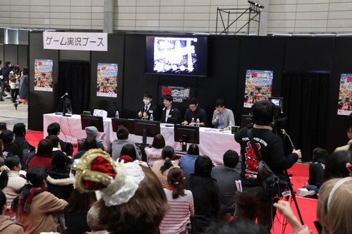 画像ギャラリー No.028のサムネイル画像 / ［闘会議2018］ゲームファンとゲーム大会の祭典が今年も開催。「PUBG」や「スプラトゥーン2」など人気タイトルの大会や各ブースの模様をレポート