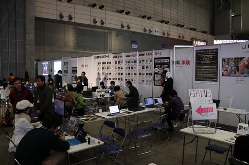 画像ギャラリー No.029のサムネイル画像 / ［闘会議2018］ゲームファンとゲーム大会の祭典が今年も開催。「PUBG」や「スプラトゥーン2」など人気タイトルの大会や各ブースの模様をレポート