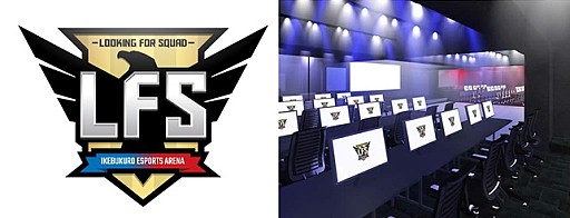 画像ギャラリー No.002のサムネイル画像 / DMMGAMES公式大会「PUBG JAPAN SERIES αリーグ」,Phase2 Day6の配信詳細が公開