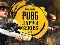 公式リーグ大会「PUBG JAPAN SERIES」，5月開幕のβリーグ参戦チームまとめ。各ラウンドデータや入替情報など