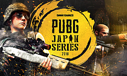 画像ギャラリー No.002のサムネイル画像 / 公式リーグ大会「PUBG JAPAN SERIES」,5月開幕のβリーグ参戦チームまとめ。各ラウンドデータや入替情報など