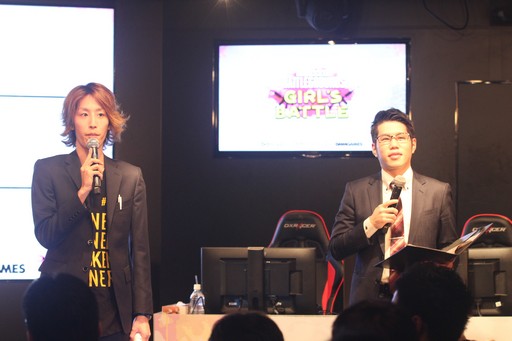 画像ギャラリー No.011のサムネイル画像 / 日本最強のPUBG女子を決める「PUBG GIRLS BATTLE」が開催。初代PUBGクィーンが誕生した大会の模様をレポート