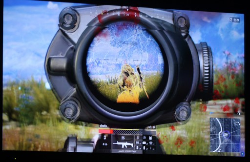 画像ギャラリー No.024のサムネイル画像 / 日本最強のPUBG女子を決める「PUBG GIRLS BATTLE」が開催。初代PUBGクィーンが誕生した大会の模様をレポート
