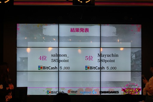 画像ギャラリー No.028のサムネイル画像 / 日本最強のPUBG女子を決める「PUBG GIRLS BATTLE」が開催。初代PUBGクィーンが誕生した大会の模様をレポート