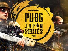 DMM GAMES公式大会「PUBG JAPAN SERIES」，β1部リーグ PHASE1 DAY1をレポート。開幕戦を制したのはSunSister Suicider\'s