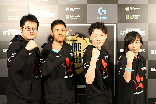 画像ギャラリー No.007のサムネイル画像 / 「PUBG JAPAN SERIES」β1部リーグ PHASE2 DAY5レポート。Crest Gaming Xanaduが2度めのドン勝で首位に立つ