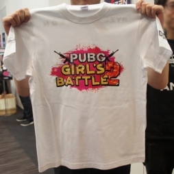 画像ギャラリー No.003のサムネイル画像 / 「PUBG」の女性限定大会「PUBG GIRL'S BATTLE2」が開催。公式リーグ「PJS」の新シーズン開催も発表されたイベントの模様をレポート