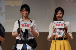 画像ギャラリー No.007のサムネイル画像 / 「PUBG」の女性限定大会「PUBG GIRL'S BATTLE2」が開催。公式リーグ「PJS」の新シーズン開催も発表されたイベントの模様をレポート