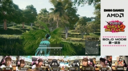 画像ギャラリー No.010のサムネイル画像 / 「PUBG」の女性限定大会「PUBG GIRL'S BATTLE2」が開催。公式リーグ「PJS」の新シーズン開催も発表されたイベントの模様をレポート
