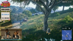 画像ギャラリー No.014のサムネイル画像 / 「PUBG」の女性限定大会「PUBG GIRL'S BATTLE2」が開催。公式リーグ「PJS」の新シーズン開催も発表されたイベントの模様をレポート