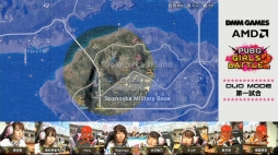 画像ギャラリー No.017のサムネイル画像 / 「PUBG」の女性限定大会「PUBG GIRL'S BATTLE2」が開催。公式リーグ「PJS」の新シーズン開催も発表されたイベントの模様をレポート