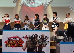 「PUBG」の女性限定大会「PUBG GIRL\'S BATTLE2」が開催。公式リーグ「PJS」の新シーズン開催も発表されたイベントの模様をレポート