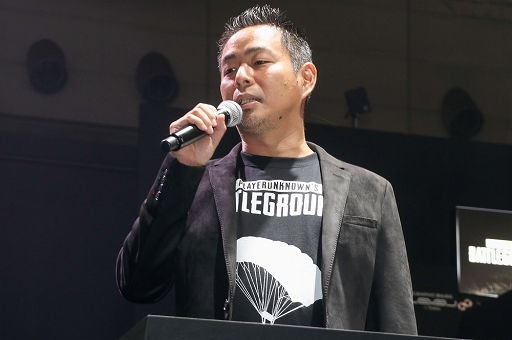 画像ギャラリー No.005のサムネイル画像 / ［TGS 2018］PUBGの日本におけるeスポーツ展開が発表された「PUBG eSports Conference」をレポート