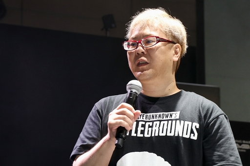 画像ギャラリー No.010のサムネイル画像 / ［TGS 2018］PUBGの日本におけるeスポーツ展開が発表された「PUBG eSports Conference」をレポート