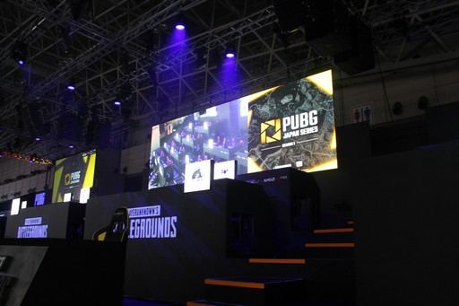画像ギャラリー No.002のサムネイル画像 / ［TGS 2018］「PUBG JAPAN SERIES 2018 Season1」のGrade1リーグがついに開幕。ドイツ帰りのCrest Gaming Xanaduが強さを見せつけたDAY1レポート