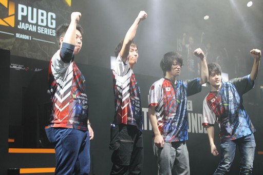 画像ギャラリー No.005のサムネイル画像 / ［TGS 2018］「PUBG JAPAN SERIES 2018 Season1」のGrade1リーグがついに開幕。ドイツ帰りのCrest Gaming Xanaduが強さを見せつけたDAY1レポート
