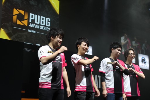 画像ギャラリー No.017のサムネイル画像 / ［TGS 2018］「PUBG JAPAN SERIES 2018 Season1」のGrade1リーグがついに開幕。ドイツ帰りのCrest Gaming Xanaduが強さを見せつけたDAY1レポート