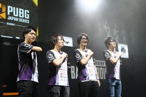 画像ギャラリー No.018のサムネイル画像 / ［TGS 2018］「PUBG JAPAN SERIES 2018 Season1」のGrade1リーグがついに開幕。ドイツ帰りのCrest Gaming Xanaduが強さを見せつけたDAY1レポート